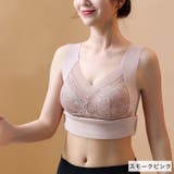 スモークピンク | 保温インナー◆カップ付きタンクトップ ピーチ起毛 インナー | CITRINE Chakra