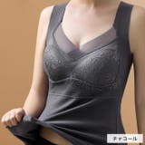 チャコール | 保温インナー◆カップ付きタンクトップ ピーチ起毛 インナー | CITRINE Chakra