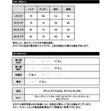保温インナー◆カップ付きタンクトップ ピーチ起毛 インナー | CITRINE Chakra | 詳細画像19