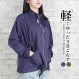 スタンドカラージップブルゾン◆ブルゾン ライトアウター ジッパー | CITRINE Chakra | 詳細画像1 