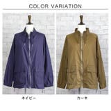 スタンドカラージップブルゾン◆ブルゾン ライトアウター ジッパー | CITRINE Chakra | 詳細画像5 