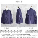 スタンドカラージップブルゾン◆ブルゾン ライトアウター ジッパー | CITRINE Chakra | 詳細画像6 