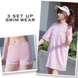 ロゴTシャツ付きセパレート水着セット◆水着 体型カバー ラッシュガード | CITRINE Chakra | 詳細画像12