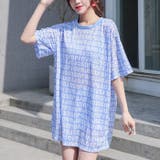 ロゴTシャツ付きセパレート水着セット◆水着 体型カバー ラッシュガード | CITRINE Chakra | 詳細画像8