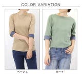 袖口裏シャンブレー七分袖カットソー◆ロンT 長袖Tシャツ カットソー | CITRINE Chakra | 詳細画像3 