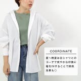 袖口裏シャンブレー七分袖カットソー◆ロンT 長袖Tシャツ カットソー | CITRINE Chakra | 詳細画像8 