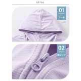 ラッシュガードパーカー◆ラッシュガード パーカー 日焼け対策 | CITRINE Chakra | 詳細画像5 