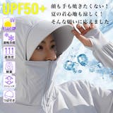 つば付きラッシュガードパーカー◆ラッシュガード パーカー 日焼け対策 | CITRINE Chakra | 詳細画像2