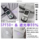 つば付きラッシュガードパーカー◆ラッシュガード パーカー 日焼け対策 | CITRINE Chakra | 詳細画像4