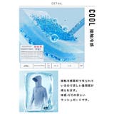 つば付きラッシュガードパーカー◆ラッシュガード パーカー 日焼け対策 | CITRINE Chakra | 詳細画像6