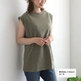 カーキ | ロールアップノースリーブトップス◆トップス ノースリーブ Tシャツ | CITRINE Chakra