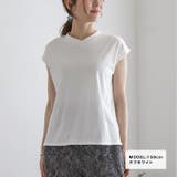 オフホワイト | Vネックトップス◆トップス Vネック Tシャツ | CITRINE Chakra