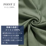 Vネックトップス◆トップス Vネック Tシャツ | CITRINE Chakra | 詳細画像5 