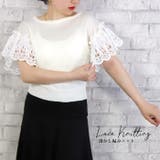 透かし編みニット◆サマーニット ニット トップス | CITRINE Chakra | 詳細画像1 