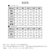 リクルートスーツ(ジャケット＆スカートSET)◆リクルートスーツ ビジネススーツ… | CITRINE Chakra | 詳細画像15 