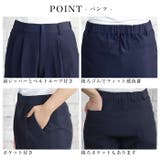 リクルートスーツ(ジャケット＆パンツSET)◆リクルートスーツ ビジネススーツ … | CITRINE Chakra | 詳細画像6 