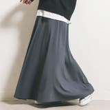 すごのび起毛2wayマキシスカート◆裏起毛 スカート ロングスカート | CITRINE Chakra | 詳細画像15 