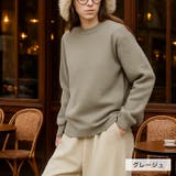 グレージュ | とろみ素材ロングTシャツ◆Tシャツ ロンT ロングTシャツ | CITRINE Chakra