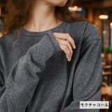 モクチャコール | とろみ素材ロングTシャツ◆Tシャツ ロンT ロングTシャツ | CITRINE Chakra