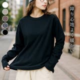 とろみ素材ロングTシャツ◆Tシャツ ロンT ロングTシャツ | CITRINE Chakra | 詳細画像1