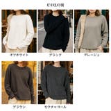 とろみ素材ロングTシャツ◆Tシャツ ロンT ロングTシャツ | CITRINE Chakra | 詳細画像3