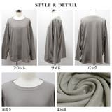 とろみ素材ロングTシャツ◆Tシャツ ロンT ロングTシャツ | CITRINE Chakra | 詳細画像4