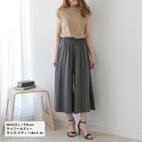 選べる2丈！さらテロワイドパンツ◆ワイドパンツ レディース すごのび | CITRINE Chakra | 詳細画像7 