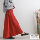 とろみドレープフレアスカート◆スカート フレアスカート ロングスカート | CITRINE Chakra | 詳細画像8 