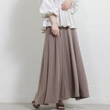 すごのび2wayマキシスカート◆レディース ファッション ロングスカート | CITRINE Chakra | 詳細画像24