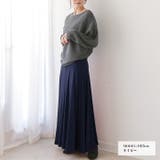 すごのび2wayマキシスカート◆レディース ファッション ロングスカート | CITRINE Chakra | 詳細画像26