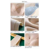 保温インナー◆カップ付きタンクトップ ピーチ起毛 インナー | CITRINE Chakra | 詳細画像9 