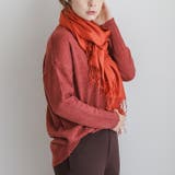 ソフトタッチストール◆ストール マフラー 冷房対策 | CITRINE Chakra | 詳細画像8