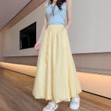 裾バルーンロングスカート◆バルーンスカート ロングスカート マキシスカート | CITRINE Chakra | 詳細画像29
