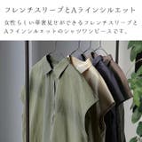 コットンシャツワンピース◆綿100% シャツワンピース フレンチスリーブ | CITRINE Chakra | 詳細画像2