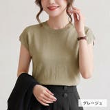 冷感フレンチスリーブトップス◆接触冷感 トップス フレンチスリーブ | CITRINE Chakra | 詳細画像14 