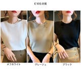 冷感フレンチスリーブトップス◆接触冷感 トップス フレンチスリーブ | CITRINE Chakra | 詳細画像3 