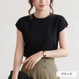 冷感フレンチスリーブトップス◆接触冷感 トップス フレンチスリーブ | CITRINE Chakra | 詳細画像9 