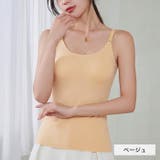 冷感カップ付きキャミソール◆冷感キャミソール ブラトップ キャミソール | CITRINE Chakra | 詳細画像11 