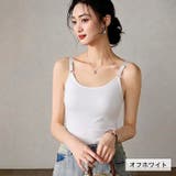 冷感カップ付きキャミソール◆冷感キャミソール ブラトップ キャミソール | CITRINE Chakra | 詳細画像15 