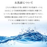 冷感カップ付きキャミソール◆冷感キャミソール ブラトップ キャミソール | CITRINE Chakra | 詳細画像19 