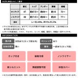 冷感カップ付きキャミソール◆冷感キャミソール ブラトップ キャミソール | CITRINE Chakra | 詳細画像20 