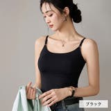 冷感カップ付きキャミソール◆冷感キャミソール ブラトップ キャミソール | CITRINE Chakra | 詳細画像7 