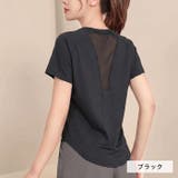 吸汗速乾スポーツTシャツ◆スポーツTシャツ 吸汗速乾 ヨガウェア | CITRINE Chakra | 詳細画像10 