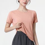 吸汗速乾スポーツTシャツ◆スポーツTシャツ 吸汗速乾 ヨガウェア | CITRINE Chakra | 詳細画像15 