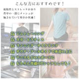 吸汗速乾スポーツTシャツ◆スポーツTシャツ 吸汗速乾 ヨガウェア | CITRINE Chakra | 詳細画像3 