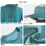 吸汗速乾スポーツTシャツ◆スポーツTシャツ 吸汗速乾 ヨガウェア | CITRINE Chakra | 詳細画像5 