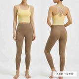 ヨガウェア上下セット(キャミ&レギンス)◆スポーツウェア ヨガウェア ピラティス | CITRINE Chakra | 詳細画像13