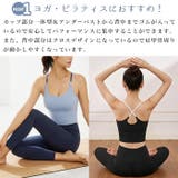 ヨガウェア上下セット(キャミ&レギンス)◆スポーツウェア ヨガウェア ピラティス | CITRINE Chakra | 詳細画像4