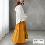 ジョーゼット素材ロングスカート◆スカート フレアスカート ロングスカート | CITRINE Chakra | 詳細画像9