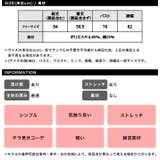 【2枚セット】シンプルキャミソール◆キャミソール インナー シンプル | CITRINE Chakra | 詳細画像10